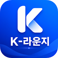 사장님 라운지