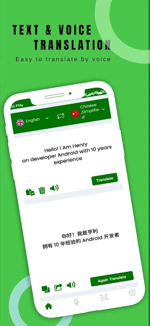 QA Translator All Languages Screenshot 2