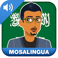Learn Arabic Fast: Course