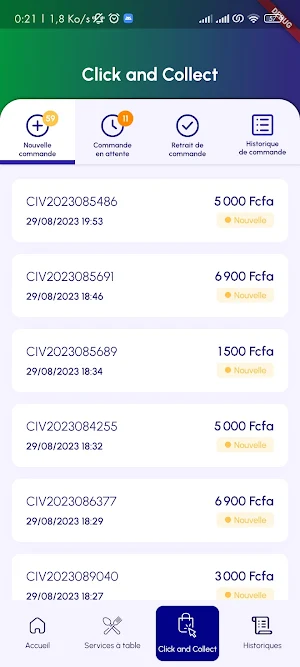 EdoPro Order Screenshot 2