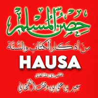 Hisnul Muslim Hausa Daurawa