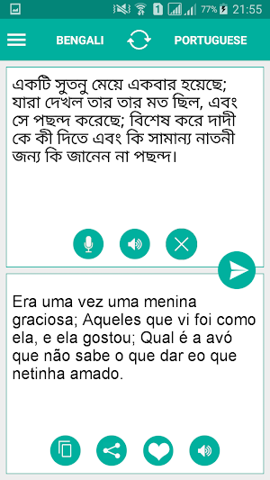Bengali Portuguese Translator Screenshot 1