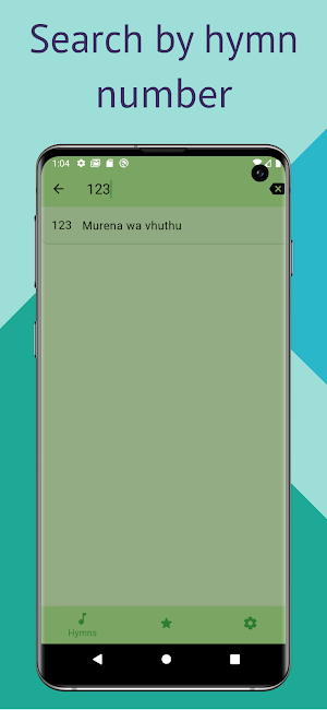 Nyimbo Dza Vhatendi Hymns Screenshot 3