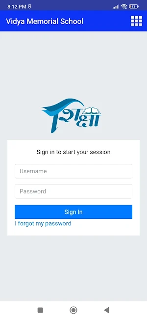 Vidya Memorial School Chitwan Screenshot 2