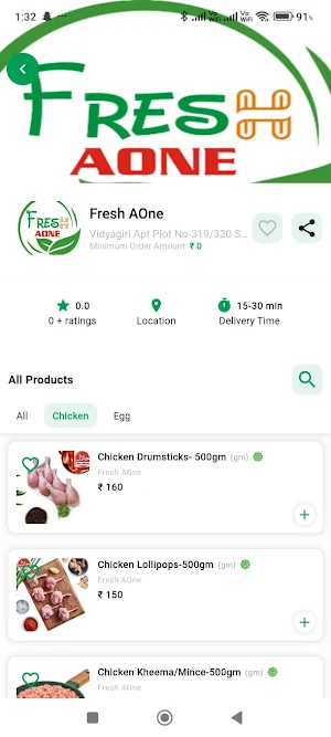 FreshAOne Screenshot 1