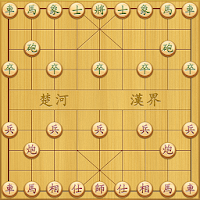 Chinese Chess