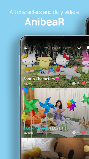 AnibeaR-Enjoy fun AR videos Screenshot 0