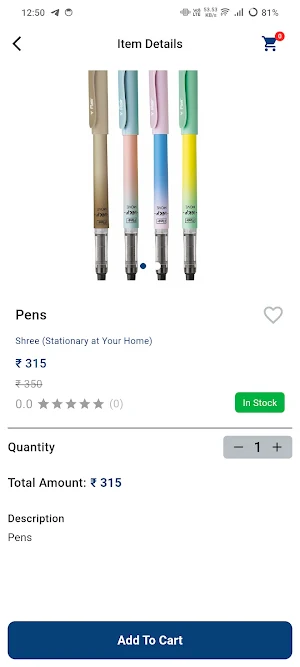 Shree Stationery Screenshot 1