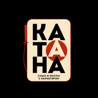 Катана суши | Новоалтайск