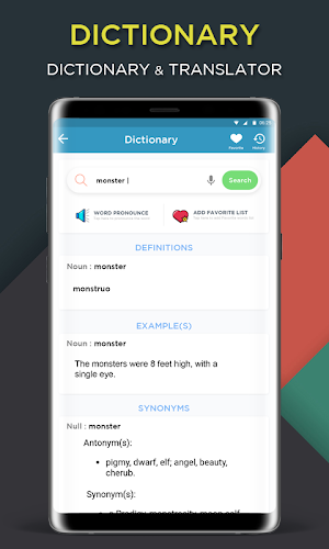 Spanish English Translator Screenshot 3