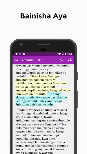 Biblia Kimakonde - Soma Lugha  Screenshot 1