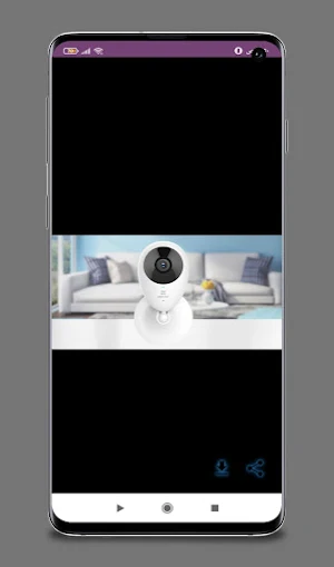 wansview q3s guide Screenshot 2