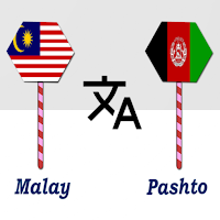Malay To Pashto Translator