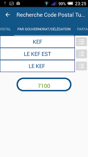 Code Postal Tunisie Screenshot 3