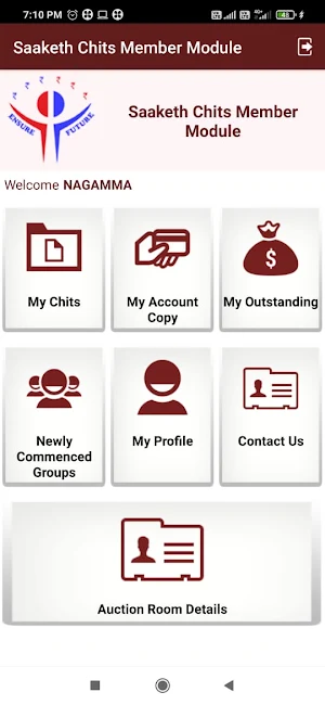 Saaketh Chits Member Module Screenshot 1
