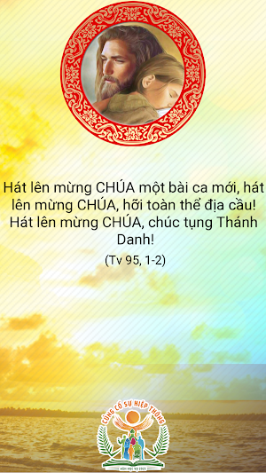 Lộc Thánh Screenshot 1