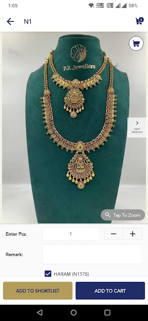 PR JEWELLERS Screenshot 3