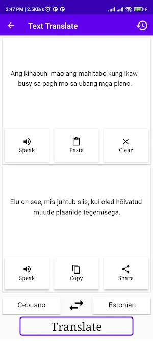 Cebuano To Estonian Translator Screenshot 1