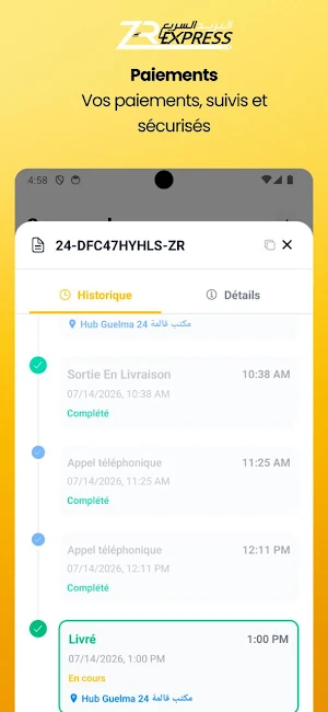 ZR Express Fournisseur Screenshot 1