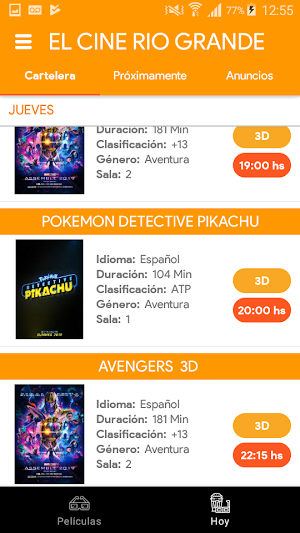 El Cine Cinemas 2 Screenshot 0