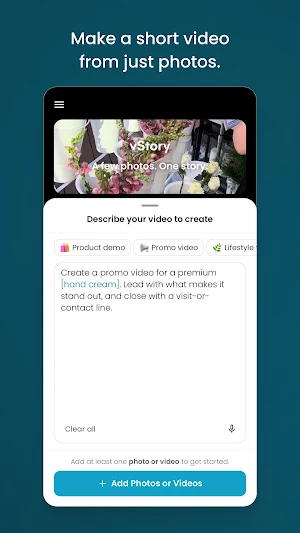 vStory Screenshot 0