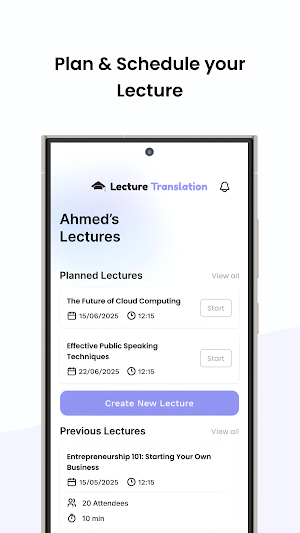 Lecture Translation Screenshot 1