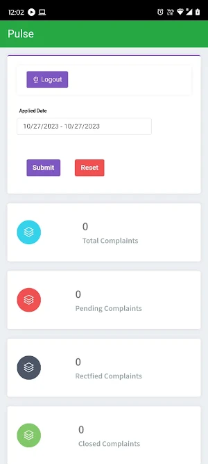 Dindigul District Grievance Screenshot 1