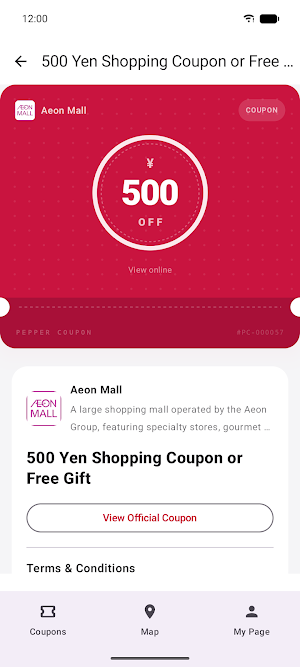 PEPPER COUPON Screenshot 1