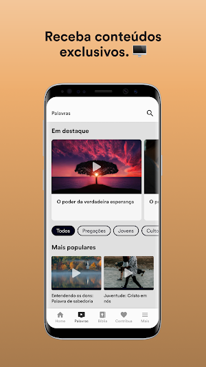 Embaixada do Céu na Terra Screenshot 1