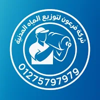 Pharon Water | مياه فرعون