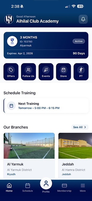 Alhilal Academy Screenshot 2
