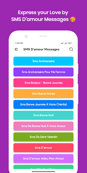 SMS D'amour Messages Touchants Screenshot 0