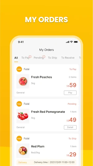 Fulai Screenshot 1