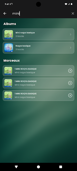 Roqya FVC Waratha313 Screenshot 3