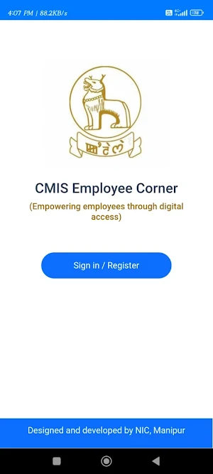 CMIS Employee Corner Screenshot 0