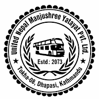 United Nepal Manjushree