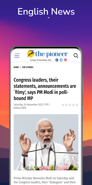 All Hindi News - Hindi News Screenshot 2