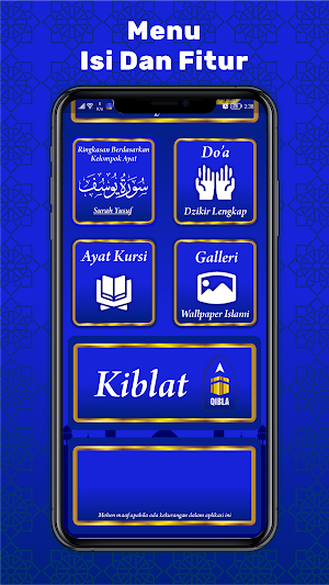 Surah Yusuf Screenshot 2
