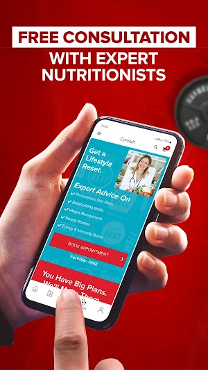 GNC India Screenshot 2
