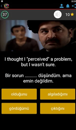 Yds En Çok Çıkan Kelimeler - İngilizce Cümleler Screenshot 2