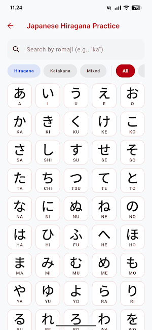 Japanese Hiragana Practice Screenshot 2