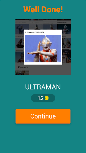 ultraman legend of heroes Screenshot 1