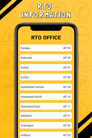 RTO Vehicle Information Screenshot 2