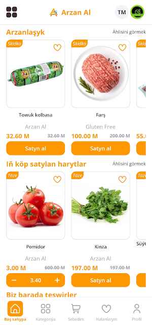 Arzan Al Market Taze Screenshot 0