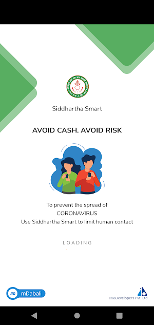 Siddhartha Smart Screenshot 0