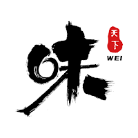 Wei Kitchen