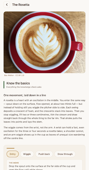 Coffee BrewMaster Pro Screenshot 2