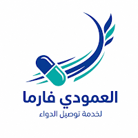 العمودي فارما