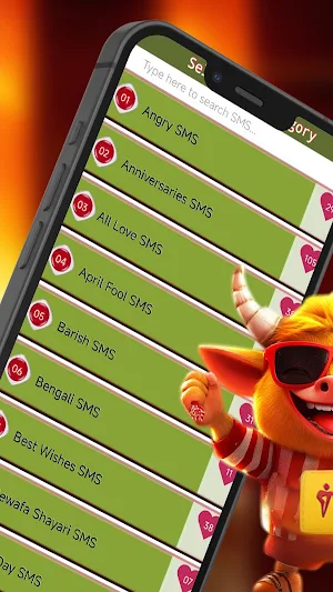 All Status SMS Screenshot 0
