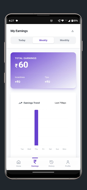 QuickeMart Delivery Screenshot 1